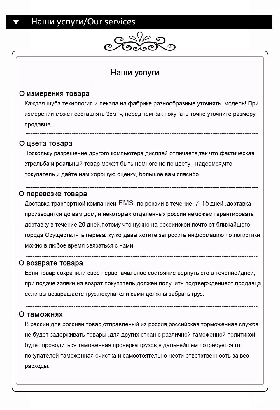 Шуба из натуральной норки Импорт Полный Пелт большой с капюшоном длиной 110 см женская из натуральной кожи