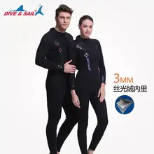 Неопреновый гидрокостюм 3 мм мужской костюм для дайвинга женщин