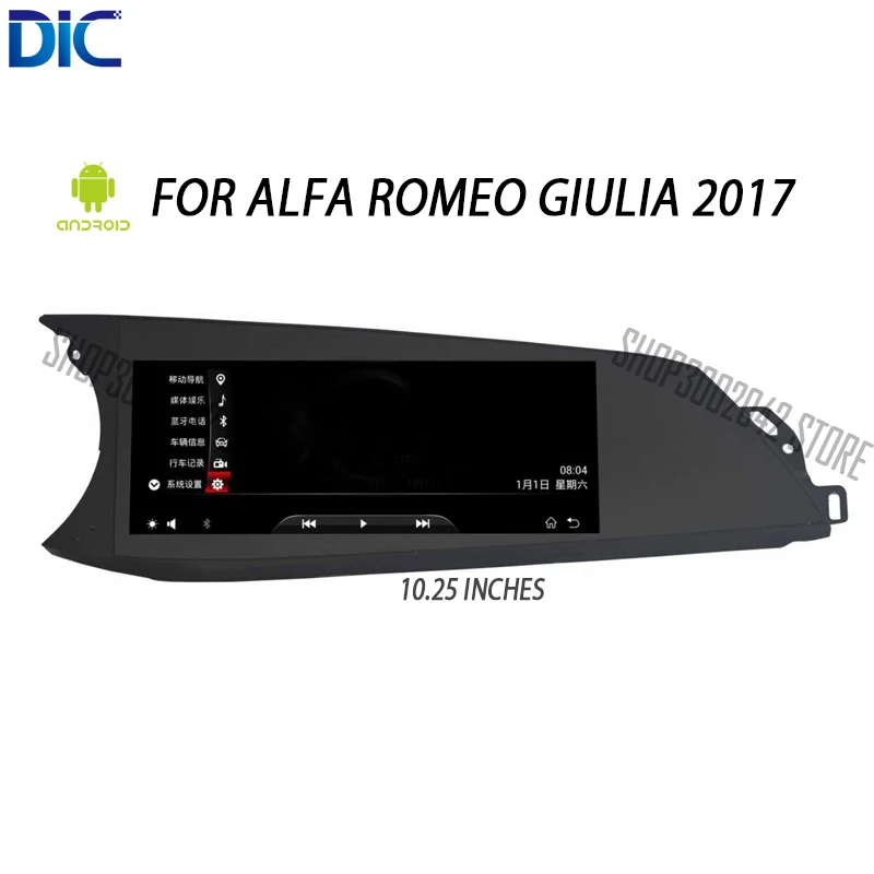 DLC Android многофункциональная система навигации плеер GPS 10 25 дюймов восемь ядер IPS