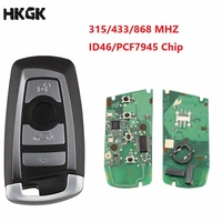 4 button car smart remote key 315433868 mhz for bmw f cas4 5 series 7 series uncut blade