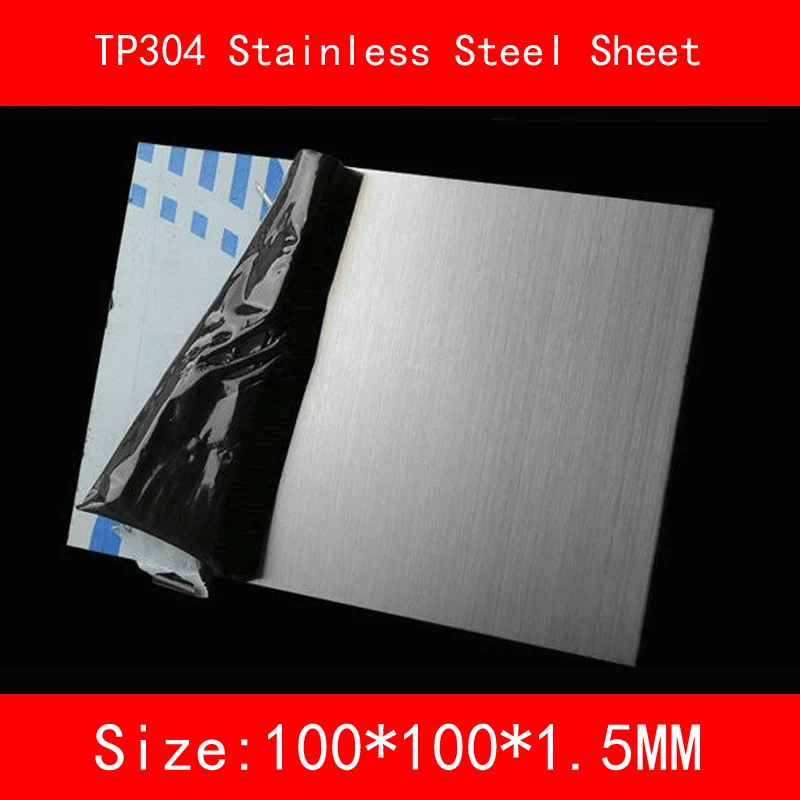 

1.5*100*100mm TP304 AISI304 Stainless Steel Sheet Brushed Stainless Steel Plate Drawbench Board lab DIY Material