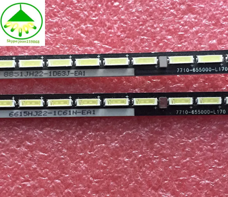 2 шт./лот Светодиодная лента для подсветки 55 дюймов Skyworth 55G7200 CRH A5570201206L58DREV1.0 1 шт. = 602