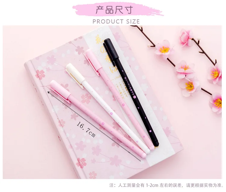 4 шт 0,38 мм японская Милая Черная гелевая ручка Sakura школьные офисные канцелярские принадлежности Kawaii Канцелярские гелевые ручки для школы