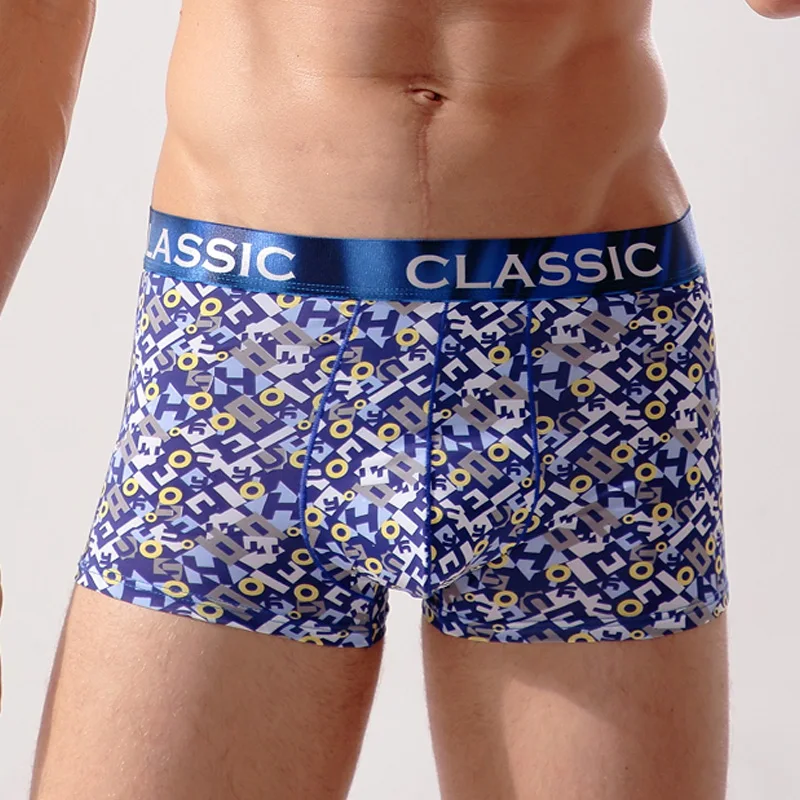 Нижнее белье мужские шелковые модные брендовые бесшовные сексуальные талии