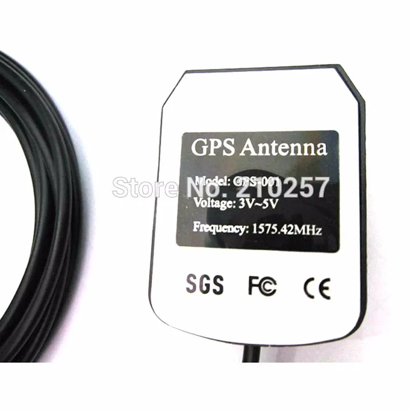 Бесплатная доставка 1 шт. автомобильный GPS FAKRA C разъем внешний магнитный приемник
