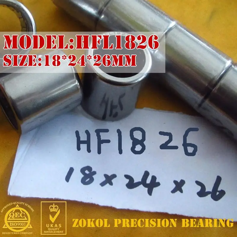 Подшипник ZOKOL HFL1226 HFL1426 HFL1626 HFL1826 односторонний игольчатый роликовый подшипник