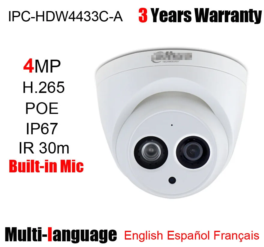Оригинальная купольная ip-камера 4MP IPC-HDW4433C-A POE H.265 H.264 IR 30m Встроенный микрофон сетевая камера HDW4433C-A камера для помещений с логотипом