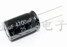 Электролитический конденсатор 4700 мкФ 16 в 16 В 4700 мкФ конденсатор 15x25 мм