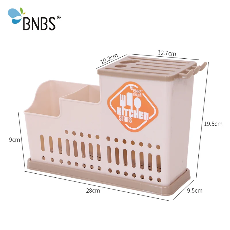 BNBS многофункциональные домашние полые полки для ножей стеллаж хранения кухонной