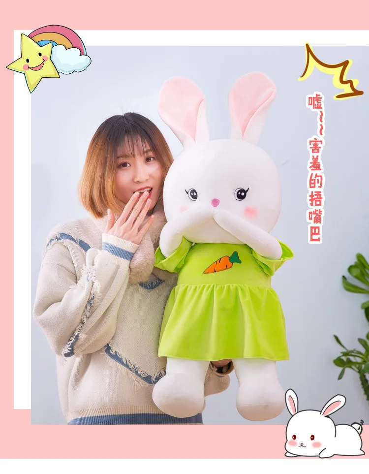 26 см милый кролик Kawaii кукла животных мягкая плюшевая игрушка качество ребенок спящий подарок на день рождения девочка ребенок украшение, кукла