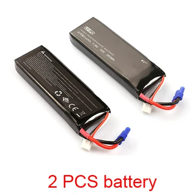 Hubsan H501S 7.4V 2700mAh Аккумулятор Hubsan - Цвет: 2 pcs Battery