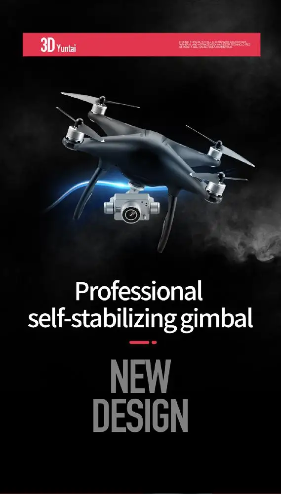 High end pro SMRC Q3 бесщеточный 5G wifi FPV Двойной gps 1080P широкоугольный самостабилизирующийся гиростабилизатор с режимом высоты Радиоуправляемый Дрон Квадрокоптер