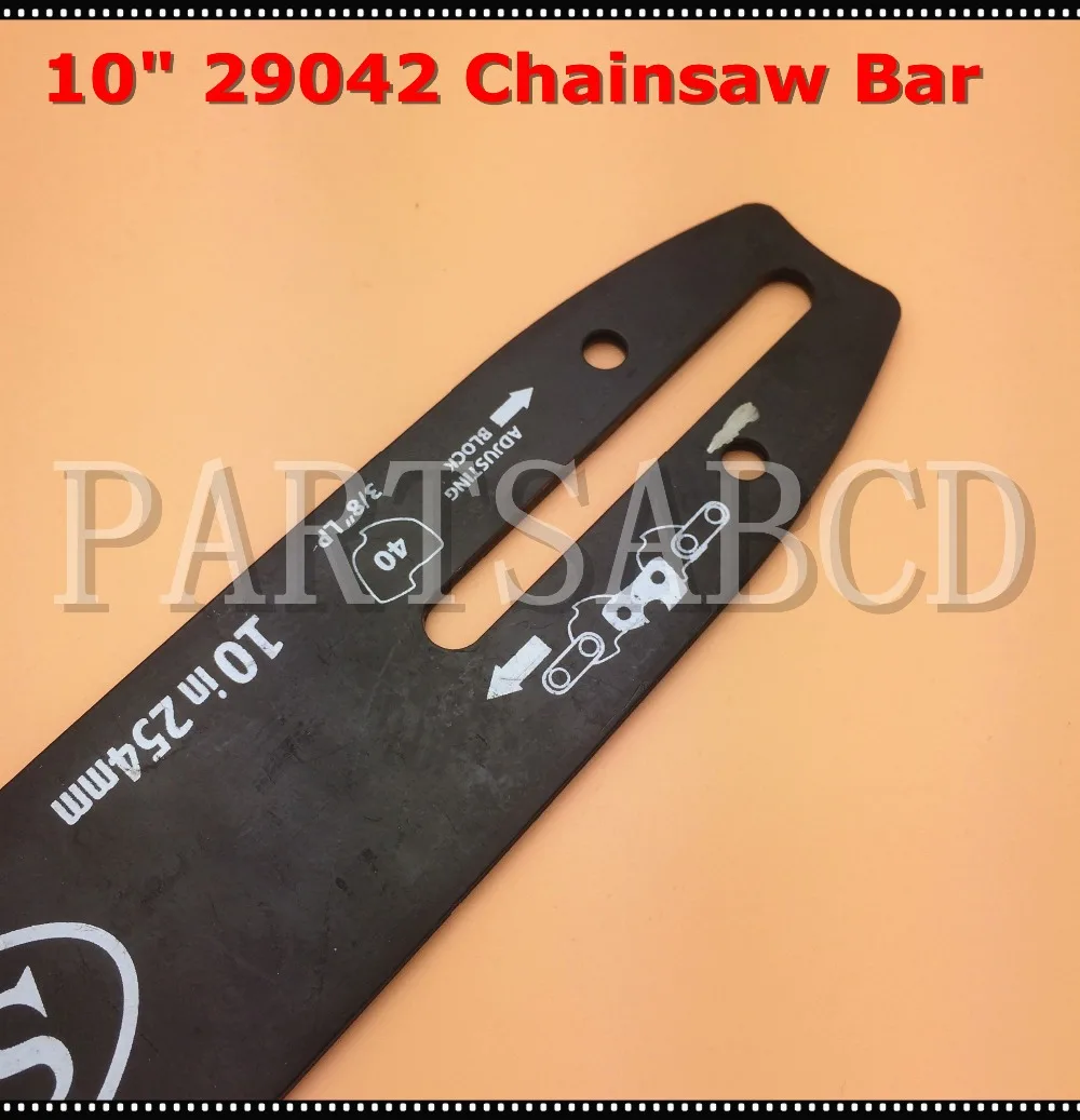 10 Inch Replacement Chainsaw Bar 10&quot 29042 |