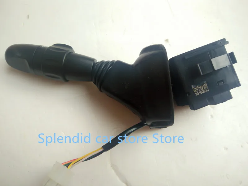 Автомобильные фары переключатель сигнала поворота подходит для WULING BAOJUN730 630 560