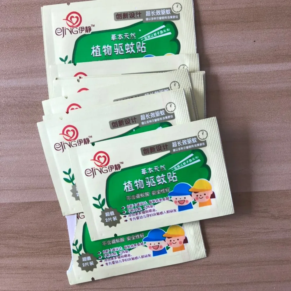 

2021 Mosquito Sticker For Baby Pregnant Anti Mosquito Sticker Repeller Patch Natural Essential Oil Mat 100pcs/lot Herbal Patch