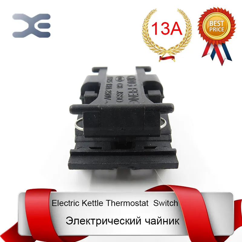 5 шт. детали для нагревательного элемента|heating element kettle|electric kettle partskettle parts |