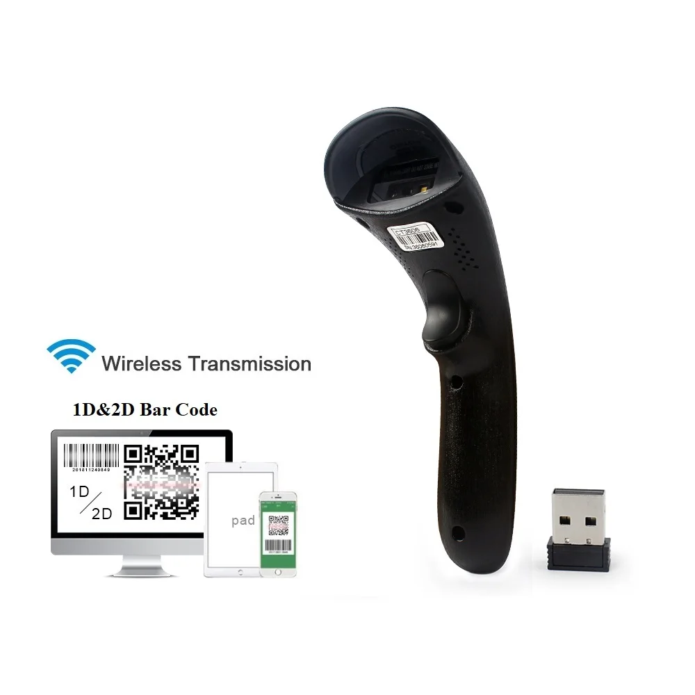 2 4G беспроводной сканер штрих кода QR код 1D и 2D считыватель для
