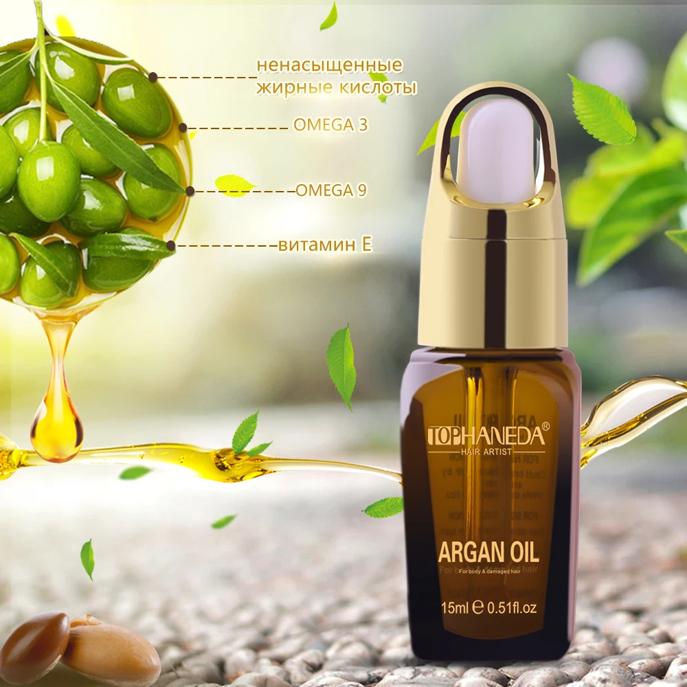 Масло Для Волос Аргановое Кератин Выпрямления Лечения Кокосовое Лечить Сухой
