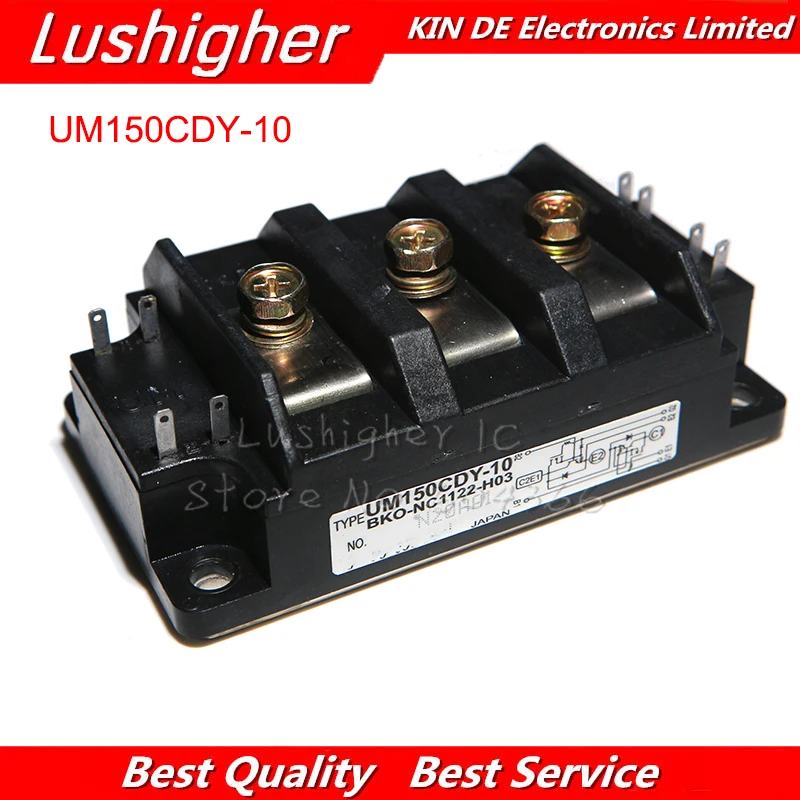 UM150CDY-10 модуль