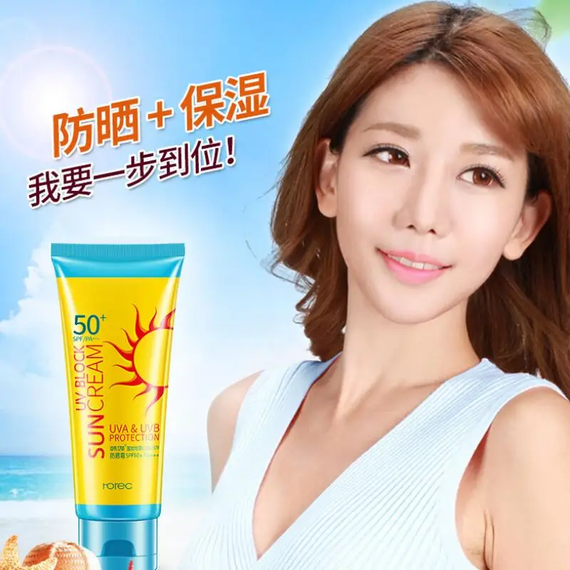 Солнцезащитный крем для лица SPF50 + изоляционный защита отбеливающий УФ