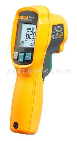 

F62 Max+ adjustable emissivity infrared thermometer