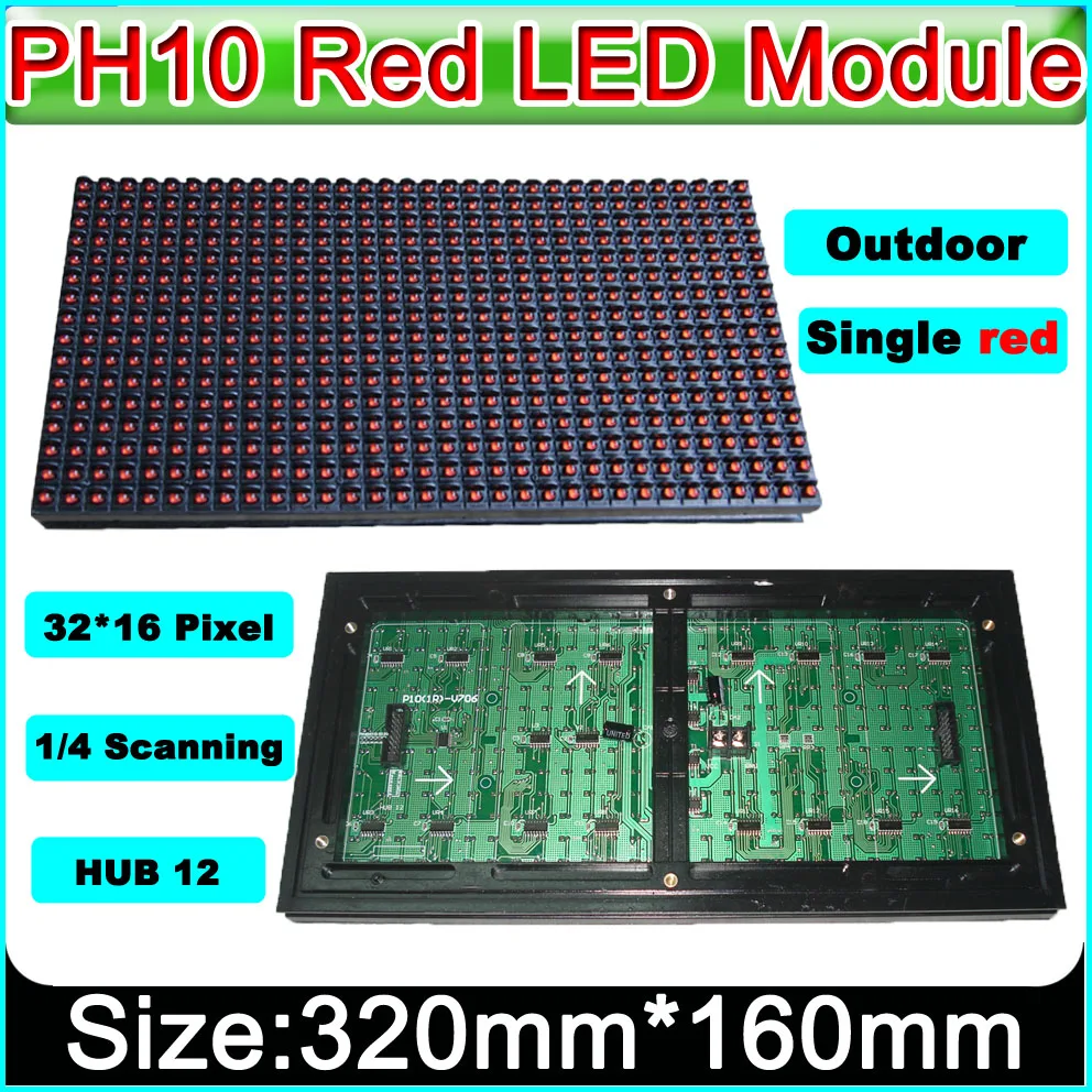 Красная P10 наружная светодиодная вывеска Светодиодный модуль|p10 outdoor led|outdoor p10 led