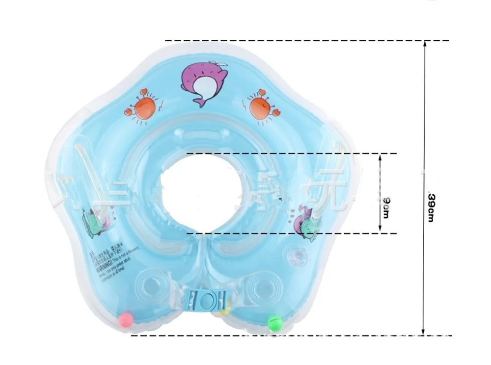 Игрушки для купания малышей надувное кольцо поплавок шеи младенцев аксессуары