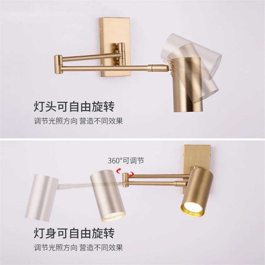 Настенные светильники в скандинавском стиле с рокером прикроватная тумбочка