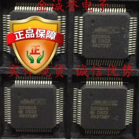 2 шт. TW9906BATB2 GR S2060A ADV7170KS EPM240T100C5N TW9906 S2060 ADV7170 EPM240T100 EPM240 Новинка|Запасные части| |
