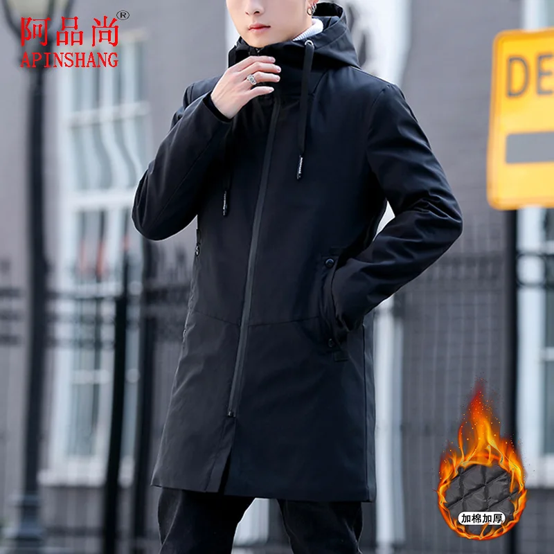 Winter men's long hooded padded Jacket coat 2019 new large size Korean youth handsome warm Jackets coat