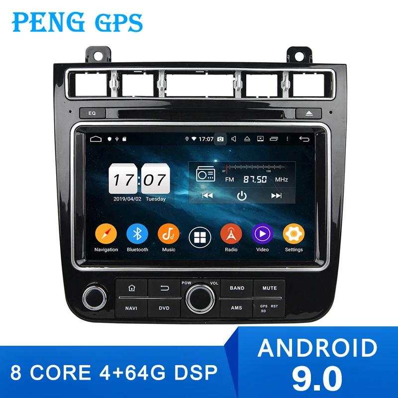 Автомобильный DVD плеер на Android 9 0 GPS радио для Volkswagen TOUAREG 2014 2018 навигация