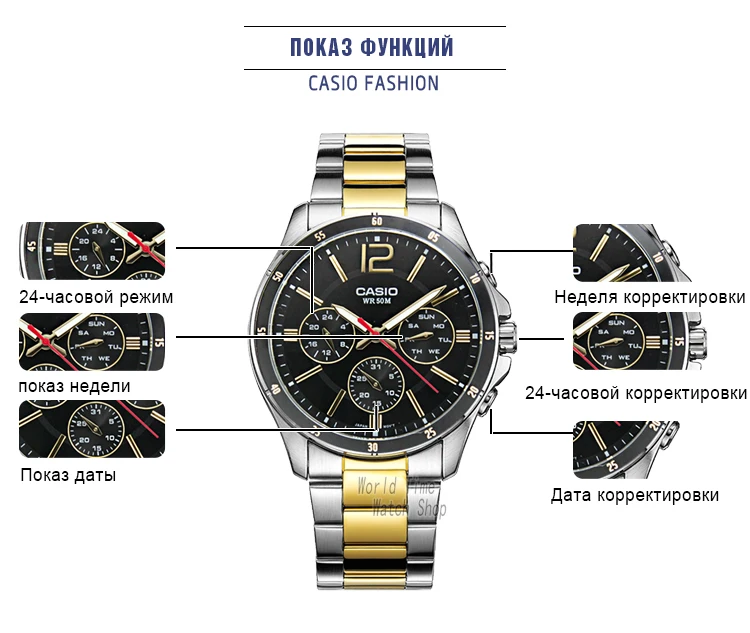 Casio часы наручные часы мужчины лучший бренд роскошные кварцевые часы водонепроницаемые светящиеся мужские часы спортивные военные часы relogio masculino reloj hombre erkek kol saati montre homme zegarek meski MTP1374