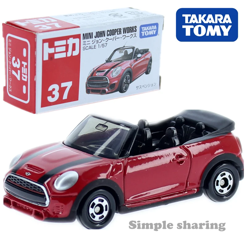 Спортивная машина Takara Tomy Tomica серия BMW HONDA LEXUS Mazda MASERATI Mini SUBARU SAAB Lotus Mitsubishi