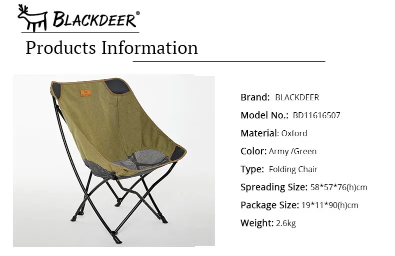 BLACKDEER открытый складной стул Кемпинг сетка дышащий легкий портативный твердый стул для пикника барбекю пляжный отдых