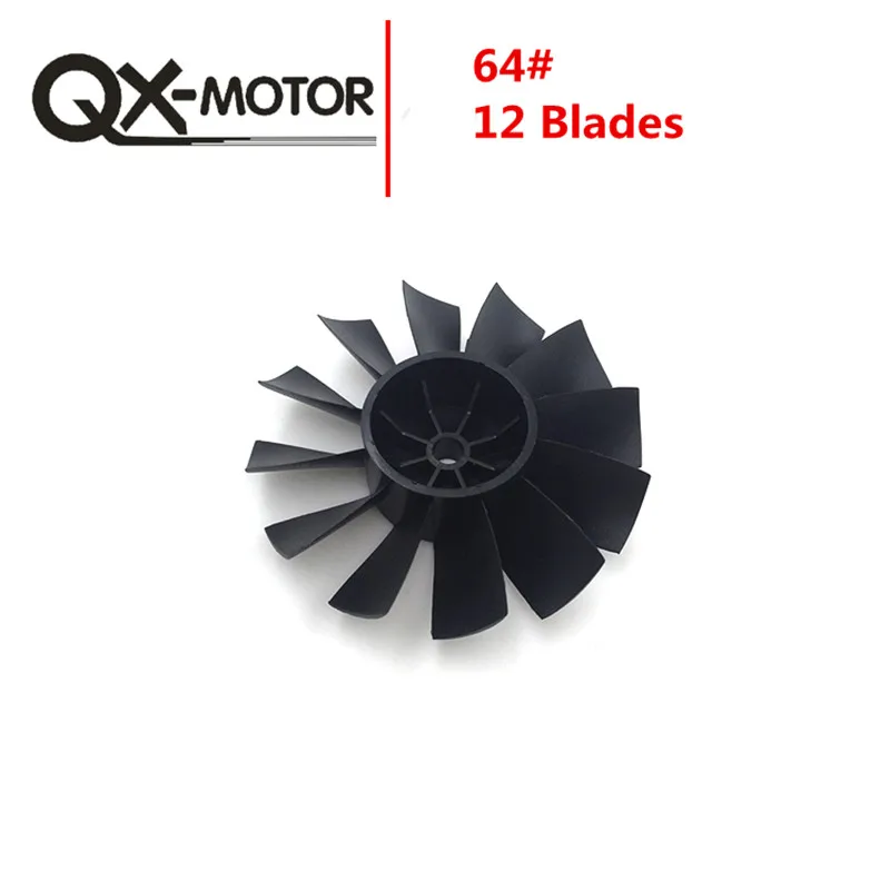 QX-Motor 64 мм EDF с 12 лезвиями воздуховод корпуса без мотора костюм для RC самолетов