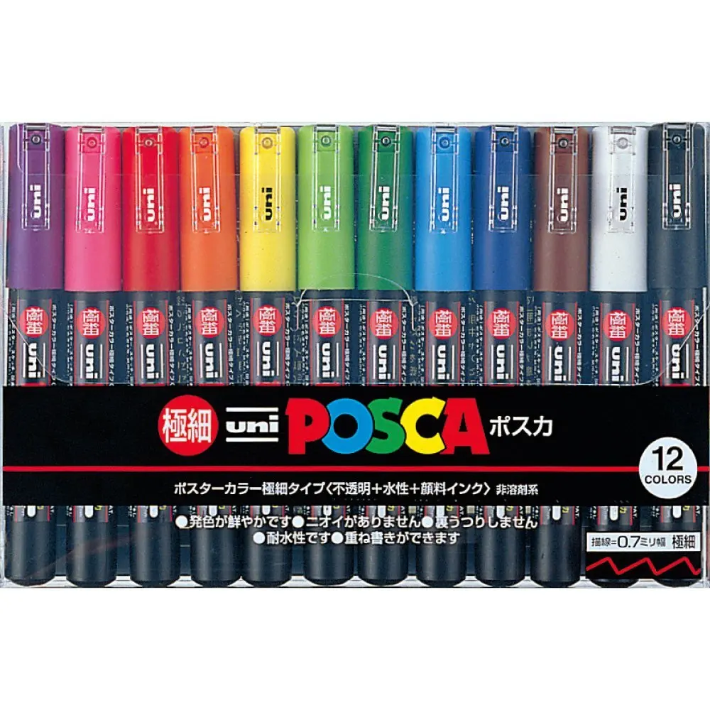Для Uni-posca Краски Маркер для белой доски 2 шт./партия-дополнительные Классическая приковывающая взгляд- 14 цветов(PC-1M