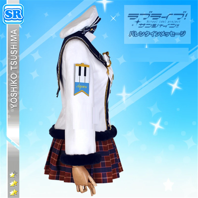 Женский костюм для косплея аниме Love Live Sunshine|Костюмы аниме| |