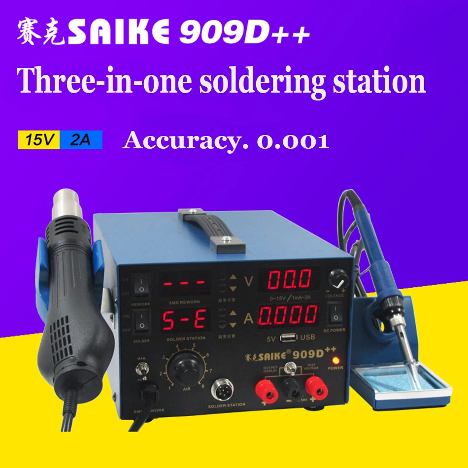SAIKE 852D 852D++ фена станция BGA паяльная станция Ремонт мобильного телефона Регулируемый цифровой дисплей паяльник