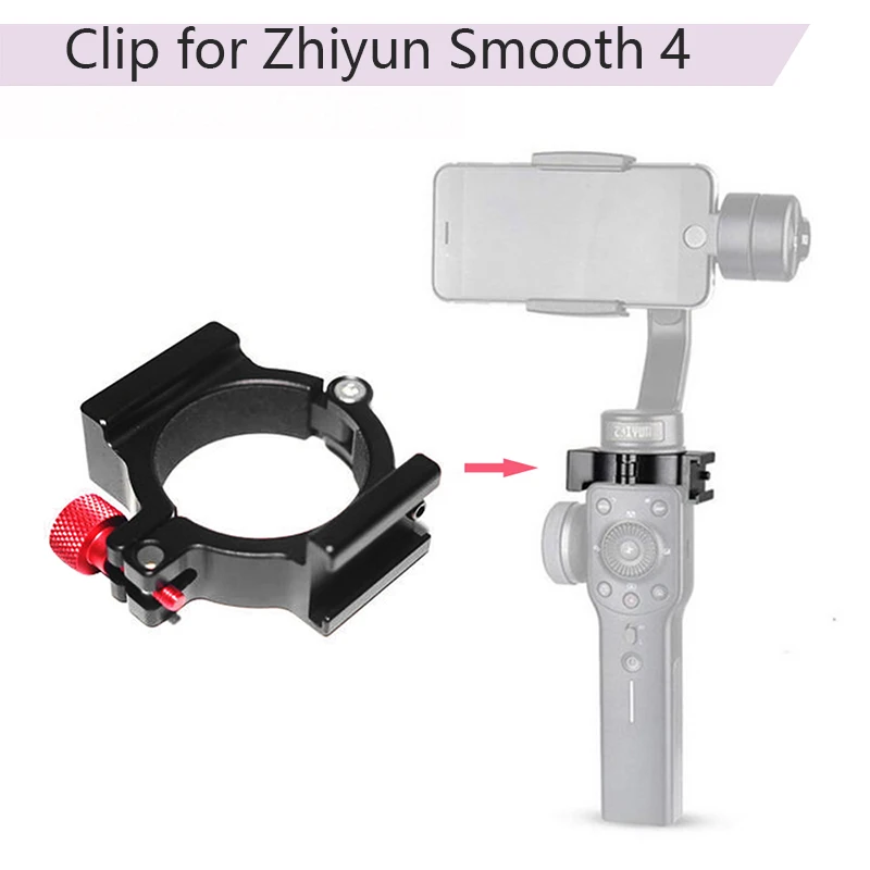 Переходное кольцо-удлинитель для микрофона Zhiyun Smooth 4 Rode | Электроника
