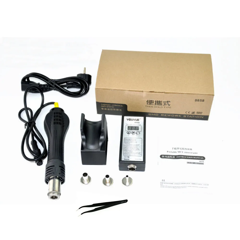 

YOUYUE 8858 110V/220V Portable BGA Rework Solder Station Hot Air Blower Heat Gun Better Saike 8858 with 3 nozzles tweezers