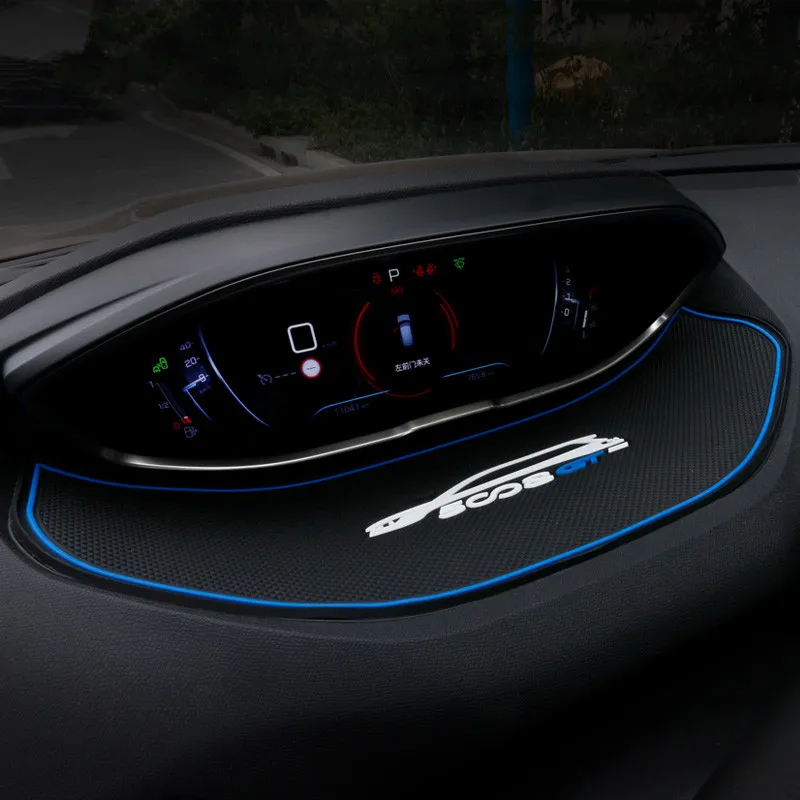 Специальный Противоскользящий коврик для приборной панели модификация