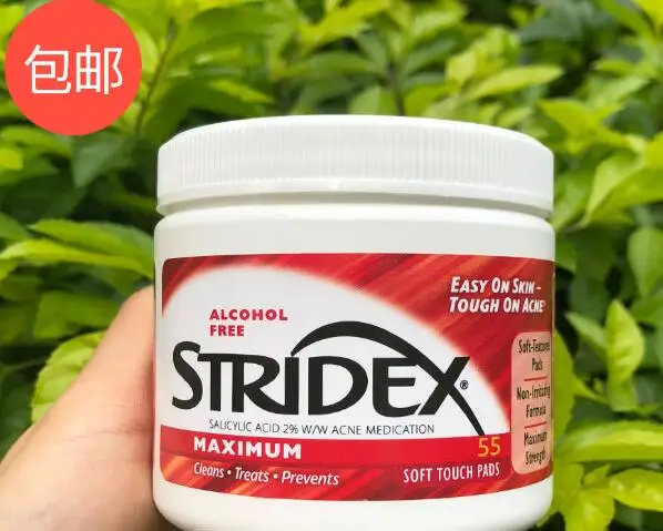 Stridex одноступенчатая акне Управление максимальный уход за жирной кожей 55 Мягкие