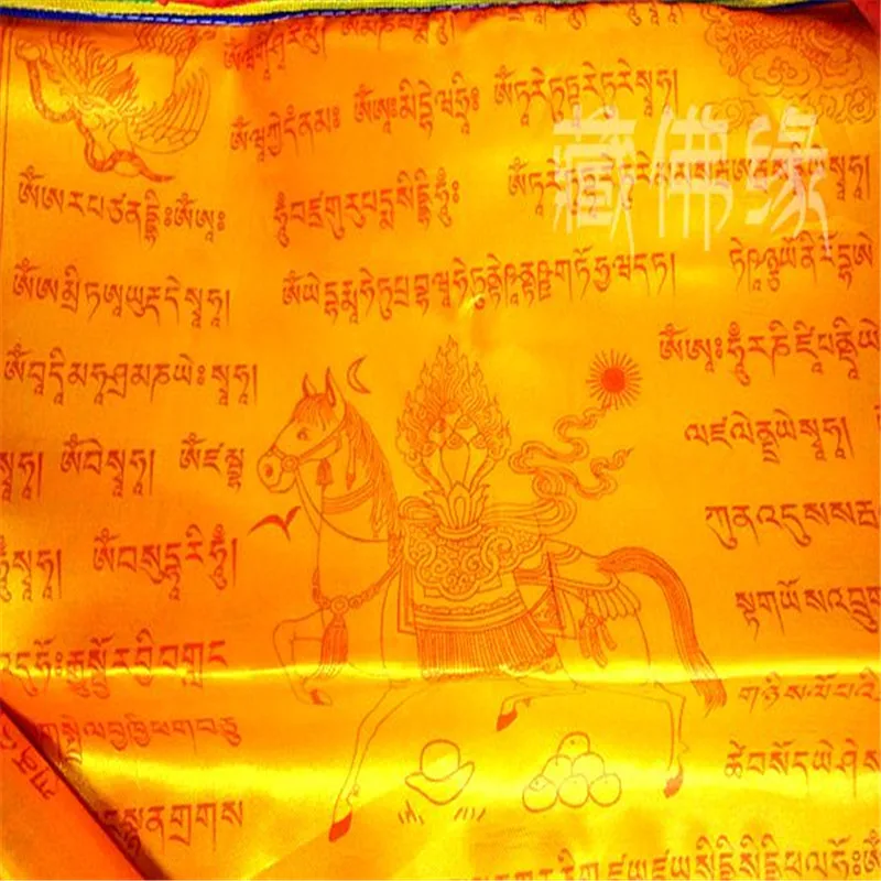 Десять в одном Писания флаги цветные Тибет буддийского Ветер Флаг с лошадью