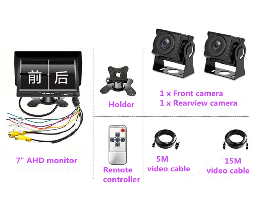 With camera style1 7 дюймов ips экран 1024*600 AHD CCTV цифровой монитор для автомобиля Автомобильный видеорегистратор DVR 2 с разделенным экраном 2 канальный рекордер, аналоговая камера высокого разрешения по желанию - Цвет: With camera style1