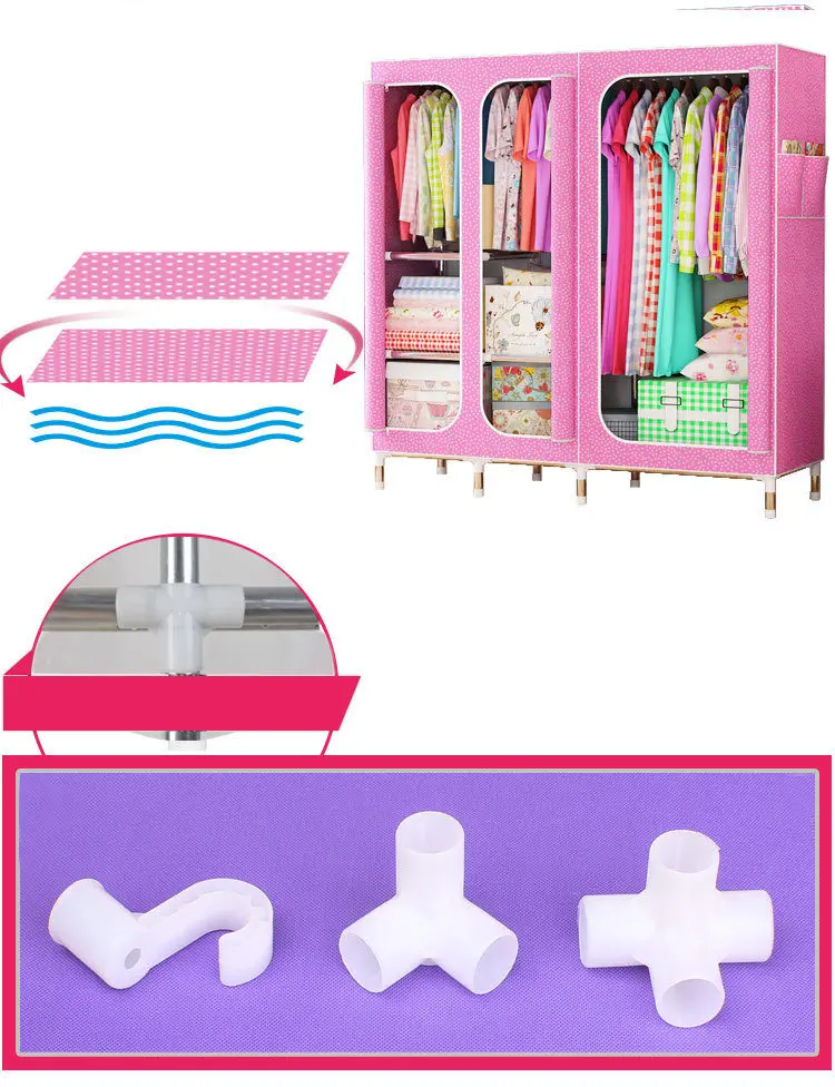 Шкаф для одежды из ткани Оксфорд простой домашний стальной шкаф хранения