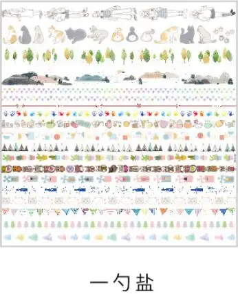 20 шт./компл. васи ленты звездное небо цветочный изоляционная лента Kawaii washitape рождественские наклейки канцелярские Скрапбукинг Школьные Инструменты - Цвет: 3