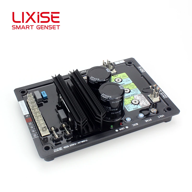 LIXiSE Бесщеточный Генератор запасные части avr R450 | Обустройство дома