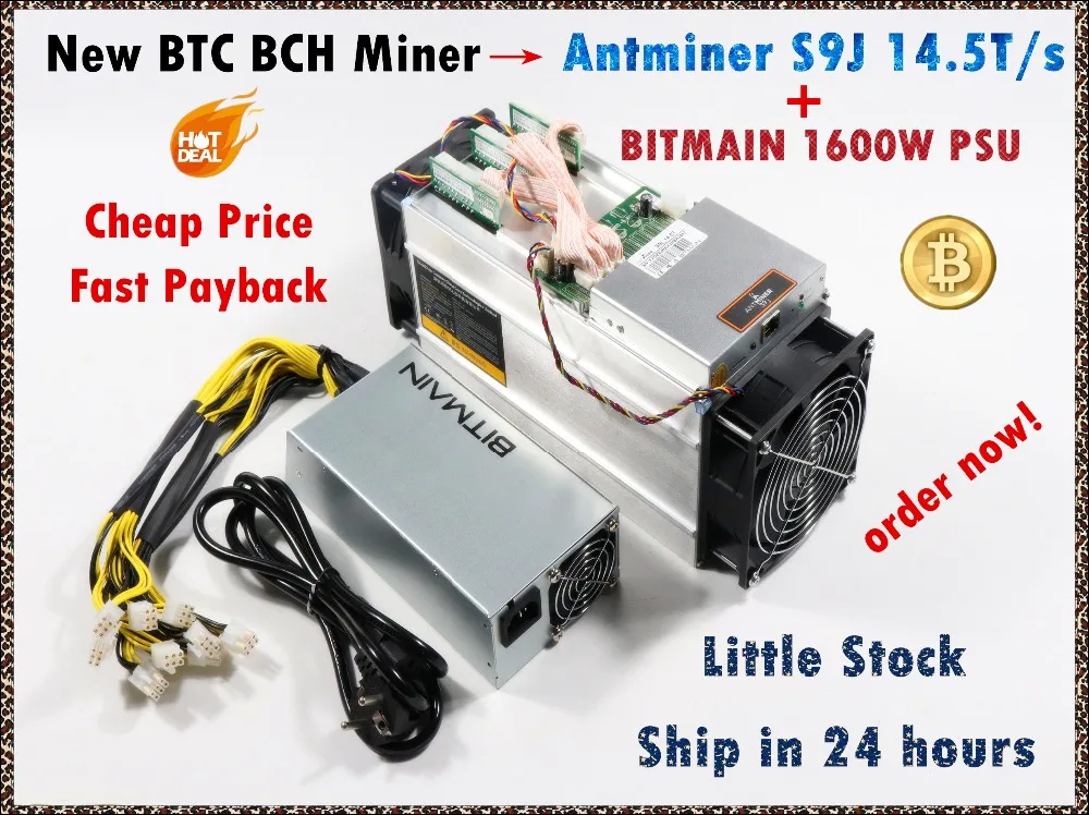 

Newest BTC Miner AntMiner S9j 14.5T With BITMAIN APW3++ 1600W PSU Btc BCH Miner Better Than Antminer S9 S9i 13.5T 14T T9+ S11