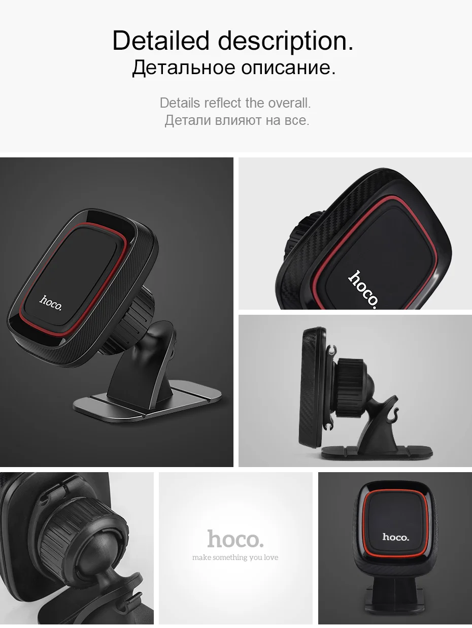 HOCO Автомобильный держатель для телефона, Магнитная подставка, держатель для телефона на вентиляционное отверстие, автомобильный держатель для телефона для iPhone 7s 8 samsung S8, подставка, gps кронштейн