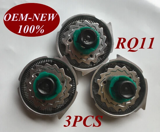 

3 шт., сменные лезвия для бритвы philips rq10, rq12, rq32, RQ1187, RQ1160CC, RQ1180CC, RQ1175, RQ1195, RQ1170, RQ1175CC